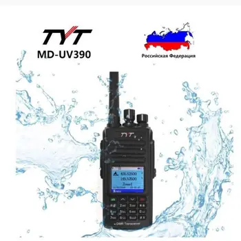  Цифровая рация TYT MD-UV390 VHF/UHF IP67 с 5-ваттным DMR-радиоприемником Дальнего действия, совместимая с MotoTRBO уровня I и II
