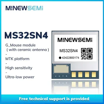  Высокочувствительный модуль GNSS платформы MS32SN4 GPS QZSS MTK с ультранизким энергопотреблением и керамической антенной