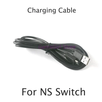  Зарядный кабель длиной 1,2 м USB-источник питания, зарядное устройство, кабель для передачи данных для игровой консоли Nintendo Switch