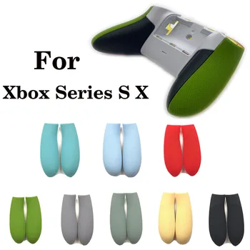 Резиновая противоскользящая ручка, боковая крышка для контроллера Xbox серии S X, геймпад, задние ручки, корпус