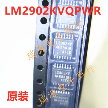  100% Новый и оригинальный LM2902KVQPWRG4 Маркировка:: L2902KV TSSOP-14