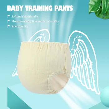  Для новорожденных 2021, Детские тренировочные штаны, Моющиеся Полые Дышащие подгузники, Детские подгузники, Нижнее белье, хлопковые тренировочные штаны, Лето