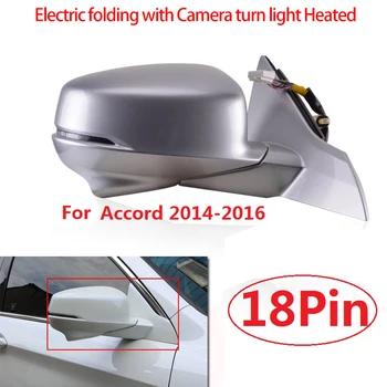  CAPQX для ACCORD 2014 2015 2016 18-проводная камера наружное зеркало заднего вида Электрическое складное боковое зеркало с подогревом света поворота