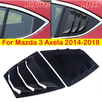  Для Mazda 3 Axela 2014-2018 Автомобильное заднее жалюзи Боковое окно Накладка на шторку Наклейка Вентиляционный совок ABS Углеродное волокно Черные аксессуары