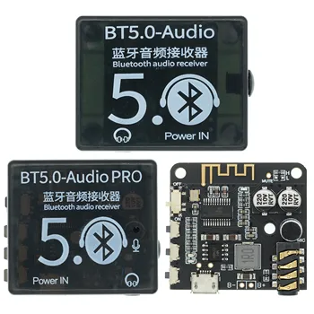  Мини Bluetooth 5,0 Декодер Плата Аудиоприемника BT5.0 PRO MP3 Плеер Без Потерь Беспроводной Стерео Музыкальный Усилитель Модуль С Корпусом