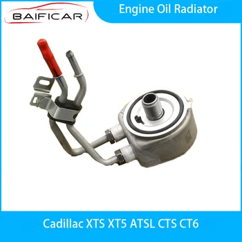  Новый масляный радиатор двигателя Baificar для Cadillac XTS XT5 ATSL CTS CT6