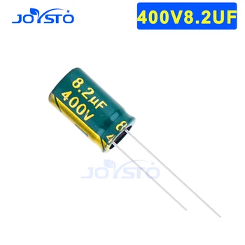  400 В 8,2 МКФ высокочастотный низкоомный алюминиевый электролитический конденсатор 400 В 8,2 мкФ размер 8X12 20%
