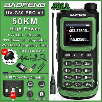  Baofeng UV G30 Pro портативная рация дальнего действия fm-мощная радиостанция охотничья ветчина двухстороннее радио UV-16/ UV17 PRO