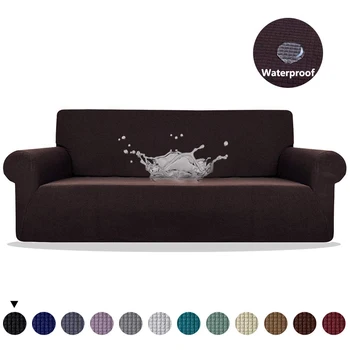  Чехол для дивана SUGAN, водонепроницаемый, однотонный, эластичный чехол для дивана 