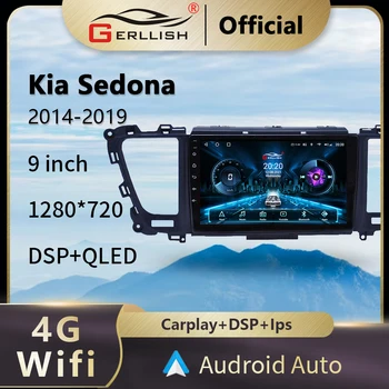  Английский Android Мультимедийный автомобильный радио стерео dvd-плеер для Kia Sedona 2014-2019 Carnival 2014-2017 gps-навигация