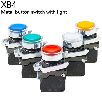  XB4BW34B1C 33B1C круглая кнопка с плоской головкой с подсветкой start stop нормально открыт нормально закрытый переключатель с самовосстановлением