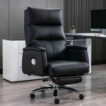  Роскошное современное офисное кресло с поворотным механизмом, удлинитель из натуральной кожи, Мягкое Мобильное рабочее кресло, подставка для ног, мягкая мебель для отдыха