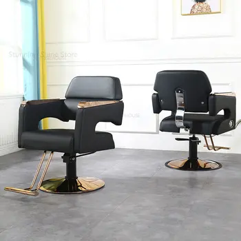  Европейские профессиональные парикмахерские кресла, мебель для салонов, подъемное парикмахерское кресло с подлокотником, Высококлассные парикмахерские кресла для салонов красоты