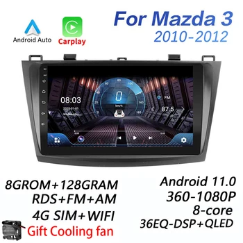  8G + 128G DSP 2 din Android 10,0 4G NET Автомобильный Радио Мультимедийный Видеоплеер для MAZDA 3, Axela 2009-2013 WiFi BT carplay