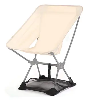  Портативный противоударный коврик без стула, удобный складной шезлонг для Moon Chair