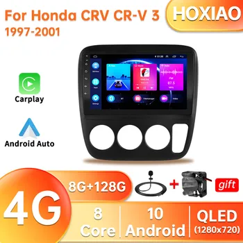  Для Honda CRV CR-V 3 1997 1998 1999 - 2001 Android 11 4G Автомобильный радио Мультимедийный плеер Авторадио WIFI Bluetooth Беспроводной Carplay