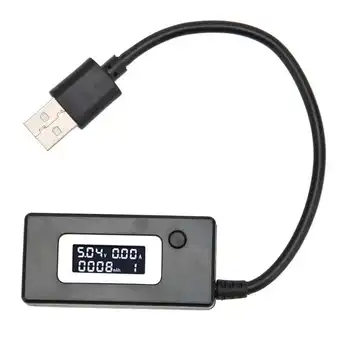  USB-тестер напряжения тока с ЖК‑дисплеем 50 мА-3500 мА USB-мультиметр 3-15 В 0.05A‑3.50A