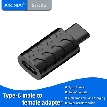  Адаптер для зарядки JORINDO USB3.1 Type-C от мужчины к женщине, предназначенный для мобильных телефонов, планшетов и других устройств с интерфейсом Type-C.
