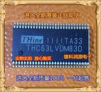  100% Новый и оригинальный THC63LVDM83D TSOP-56