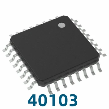  Автомобильный компьютерный чип в упаковке 1ШТ 40103 40103 QFP-32