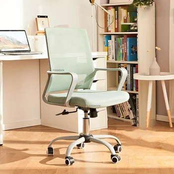  Офисные стулья Nordic, эргономичная офисная мебель, удобное сидячее игровое кресло, Вращающееся кресло, индивидуальное компьютерное кресло