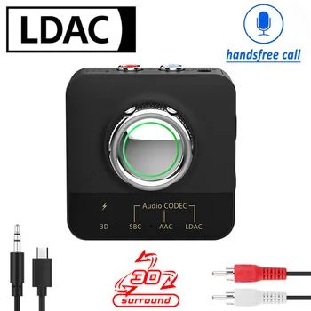  LDAC Bluetooth RCA приемник 3,5 мм Разъем Aux Беспроводной адаптер Музыка для телевизора Автомобильный динамик Усилитель 2RCA Bluetooth 5.0 Аудиоприемник