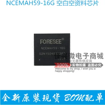  100% Оригинальный NCEMAH59-16G 16GBEMMCIC