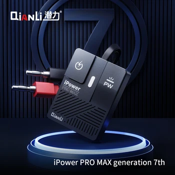  QIANLI iPower Pro Max обновляет до седьмого поколения Поддержку силиконового кабеля серии iP6G-14PM, он прочный, и его нелегко взломать.