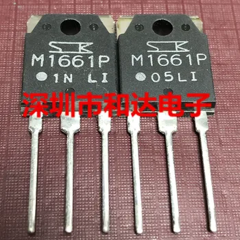  M1661P TO-3P 600V 16A