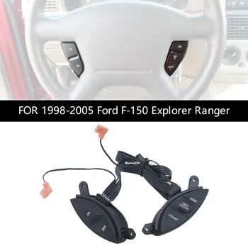  Для 1998-2005 Ford F-150 Explorer Ranger Переключатель круиз-контроля на рулевом колесе