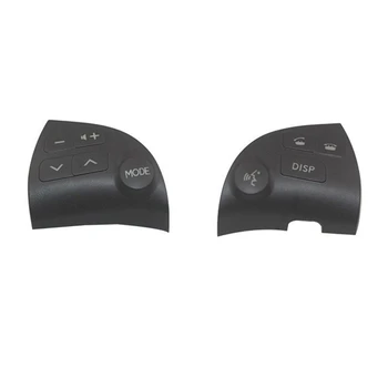  Автомобильный переключатель управления рулевым колесом Аудио Bluetooth с несколькими кнопками для Lexus ES350 2006-2012 84250-33190-C0