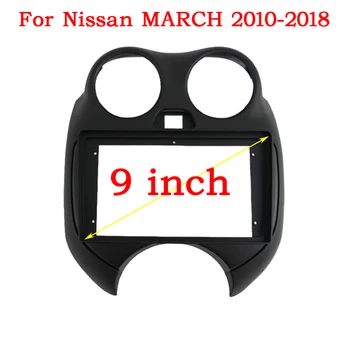  WQLSK Для Nissan MARCH 2010-2018 9-Дюймовый Автомобильный Радиоприемник Android MP5 Плеер Корпус Рамка 2din Головного Устройства Фасция Стерео Крышка Приборной панели