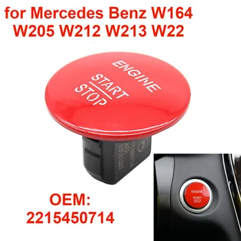  Кнопочный Переключатель Запуска и Остановки двигателя автомобиля Без Ключа в один клик для Benz W164 W205 W212 W213 W22 C E S R CL ML GL Class 2215450714