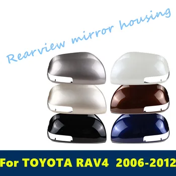 Для TOYOTA RAV4 2006-2012 Автомобильные чехлы для зеркал заднего вида, защитные накладки на края зеркала заднего вида, аксессуары для внешней отделки