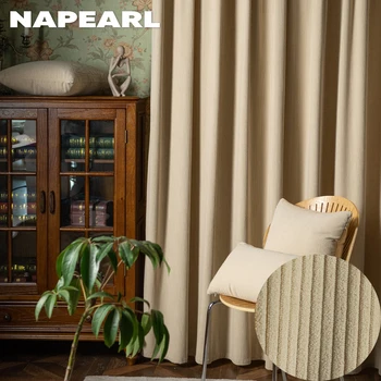  Штора NAPEARL с высоким затемнением, Однотонная полосатая занавеска, Пылезащитная занавеска для пола, теплоизоляция для спальни, гостиной
