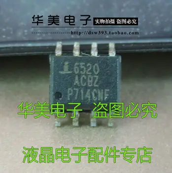  5шт 6520 acbz ISL6520ACBZ материнская плата с чипом питания SOP - 8