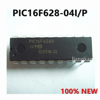  Микросхема PDIP-18 MCU в упаковке PIC16F628-04i/P