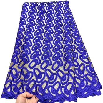  Синяя швейцарская кружевная ткань Африканская кружевная ткань Высококачественная Вышивка Африканская хлопчатобумажная ткань 2,5 Ярда Швейцарского вуалевого кружева для платья B022
