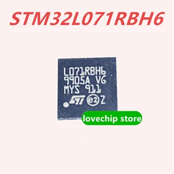  32L071RBH6 STM32L071RBH6 однокристальный микрокомпьютер 128 байт Flash 32 mhzcpu товары для дома