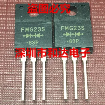  FMG23S TO-220F 300V 10A