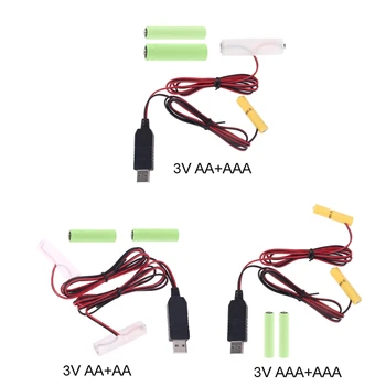  H7EC Элиминатор USB для радио Электрические игрушечные часы Светодиодная лента Калькулятор света