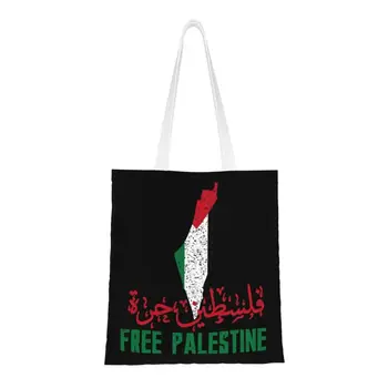  Бесплатная Палестина с арабской и английской каллиграфией Сумки для покупок Холщовая сумка для покупок через плечо Сумка с картой палестинского флага