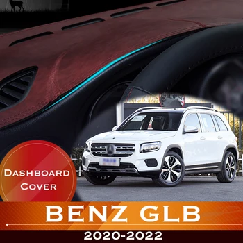 Для Mercedes Benz GLB X247 2020-2022 Приборная Панель Автомобиля Избегайте Освещения Накладкой Приборной Платформы Крышка Стола Кожаный Противоскользящий Коврик Ковер