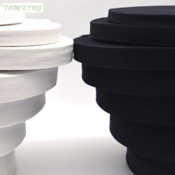  Новая мода белый черный шеврон 100% хлопчатобумажная лента тесьма сельдь обвязочная лента кружевная отделка для упаковки аксессуаров DIY