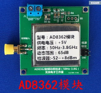  1 шт. модульный радиочастотный детектор AD8362, среднеквадратичный детектор, 50 Гц-3,8 ГГц, определение мощности