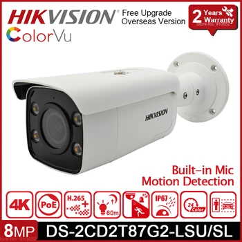  Сетевая IP-камера Безопасности Hikvision DS-2CD2T87G2-LSU/SL с разрешением 4K PoE, 8-Мегапиксельным цветным Стробоскопом и звуковым Предупреждением, Встроенный микрофон