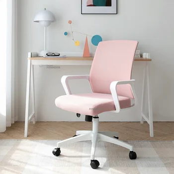  Офисные стулья Nordic Mesh для офисной мебели домашнего комфортного сидячего рабочего вращающегося кресла с подъемником спинки игрового компьютерного кресла
