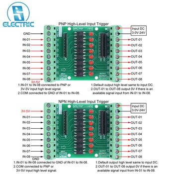  8-канальный модуль изоляции оптрона постоянного тока 3,3 В 5 В, преобразователь выходного сигнала низкого высокого уровня PNP NPN