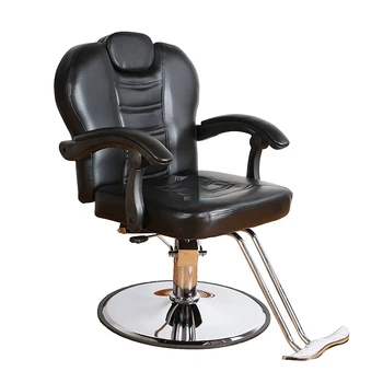  Парикмахерские кресла с регулируемой спинкой, парикмахерские кресла в европейском стиле, современная мебель для салонов красоты, Подъемное Вращающееся кресло