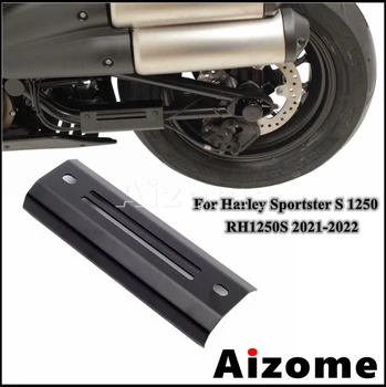  Защита Рамы Заднего Коромысла Мотоцикла С ЧПУ Защита Левого Поворотного Рычага Для Harley Sportster S 1250 RH1250S Аксессуары 2021 2022
